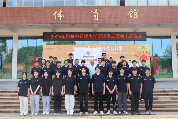 篮球封闭训练中的体能提升方案_1
